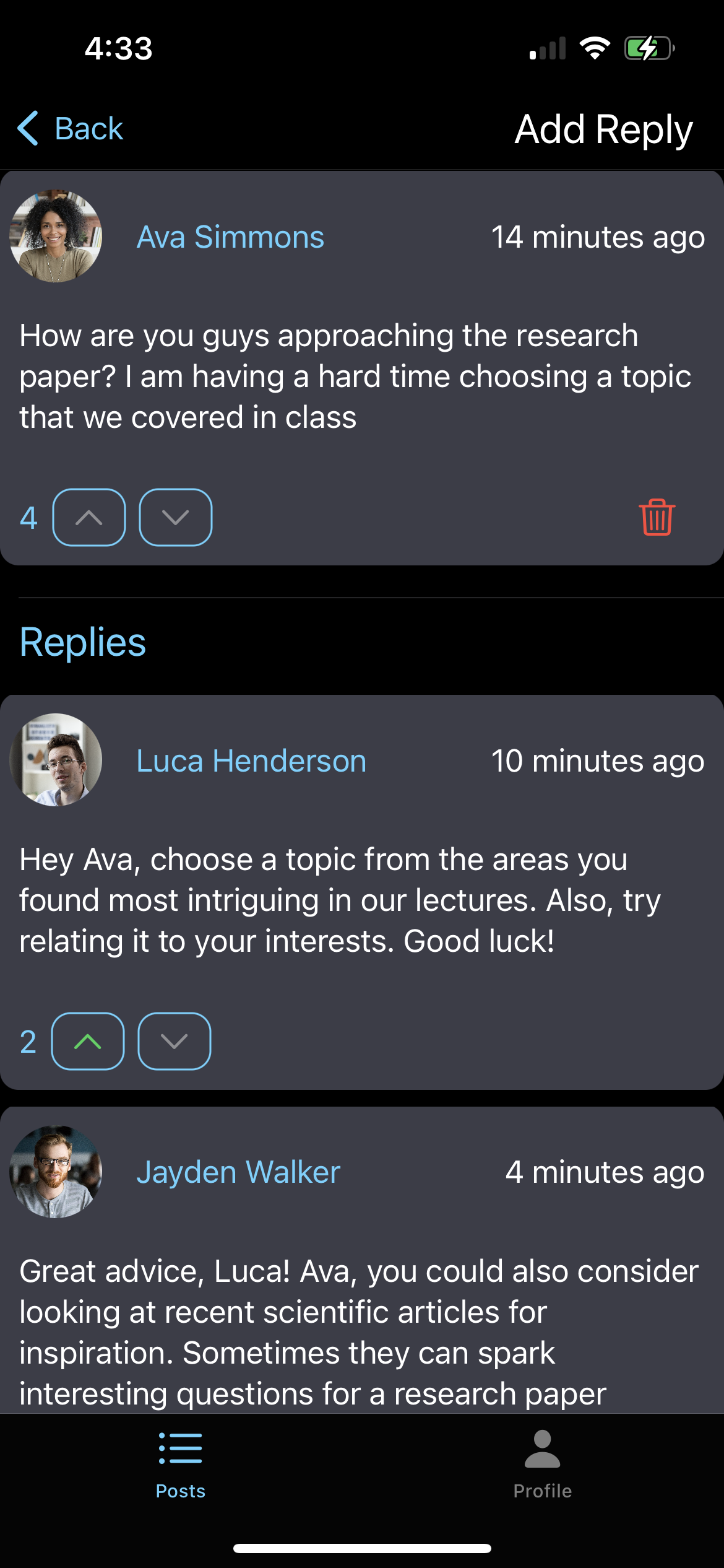 Campus Clique - Main Feed